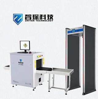 江蘇智探安防科技限公司發(fā)布最新安檢探測器，助力公共安全升級