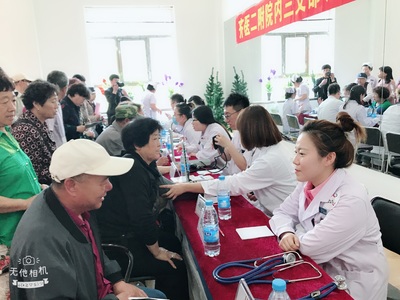 全民營養周黑龍江省系列活動圓滿落幕 專家集會、大型義診與健康運動引領營養新風尚