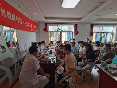 秦皇島市啟動2023年“服務百姓健康行動”大型義診周，營養健康咨詢成亮點